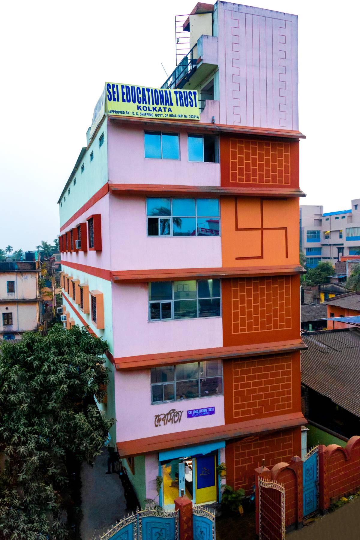 Sei Educational Trust
